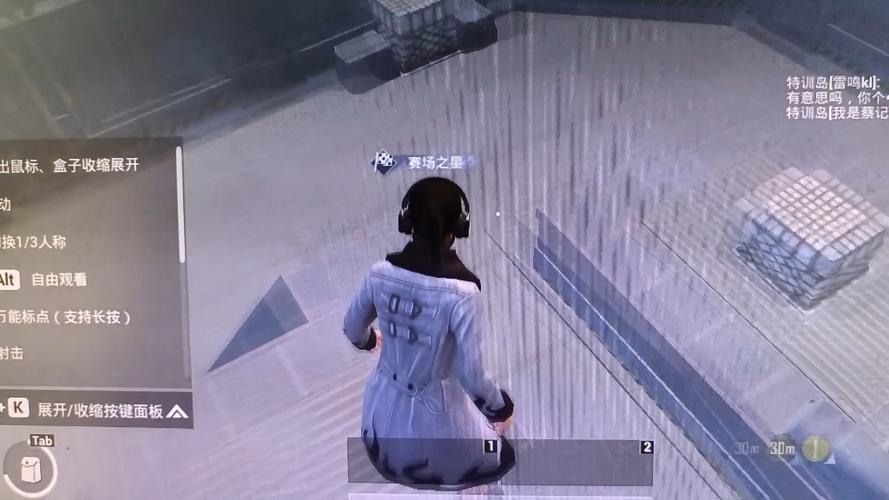 pubg挂 锁头 透视 锁血