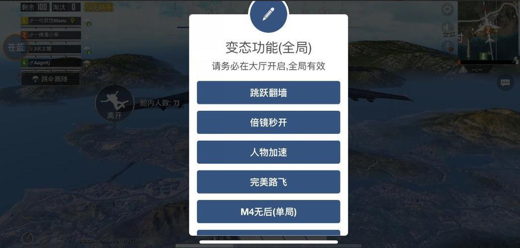 KSG单局17个淘汰吃鸡 新