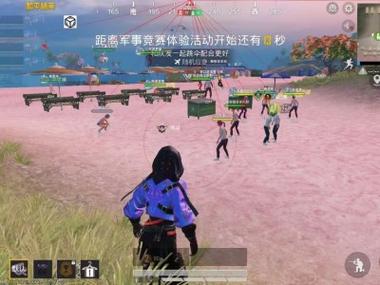 AK公益直装无卡密
