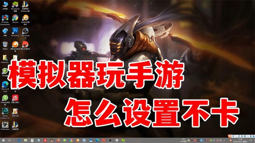 和平精英透视挂永久免费苹果版