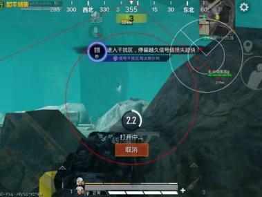 免费开挂的软件